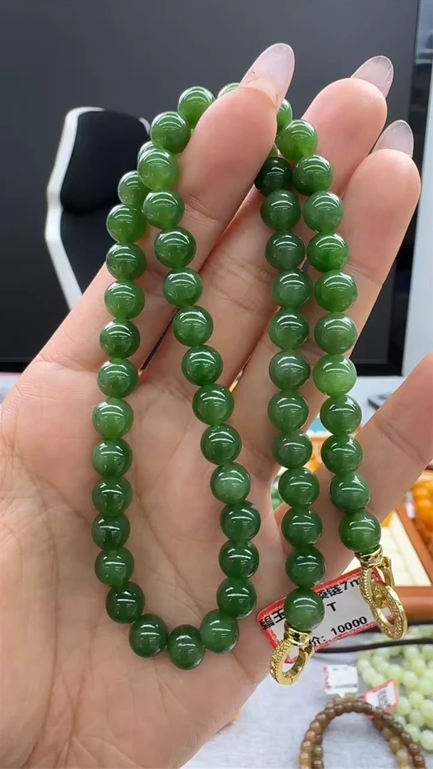 【闪购商品】和田玉（碧玉）颈饰未镶嵌66秒拍号