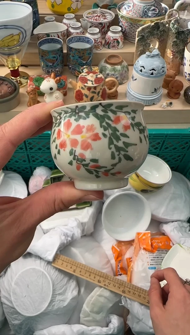 【闪购商品】瓷片AAAAAAAAAAAAA