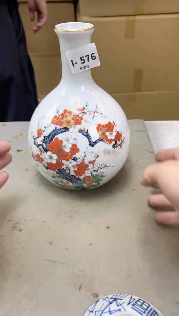 瓷片576聚宝缘海陶精选