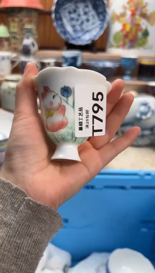 瓷片皎****途795 T满28包邮不满找客服延迟发货