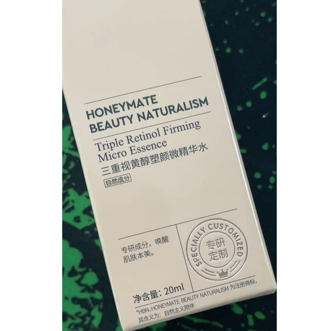 【小H家】三重视黄醇塑颜微精华水