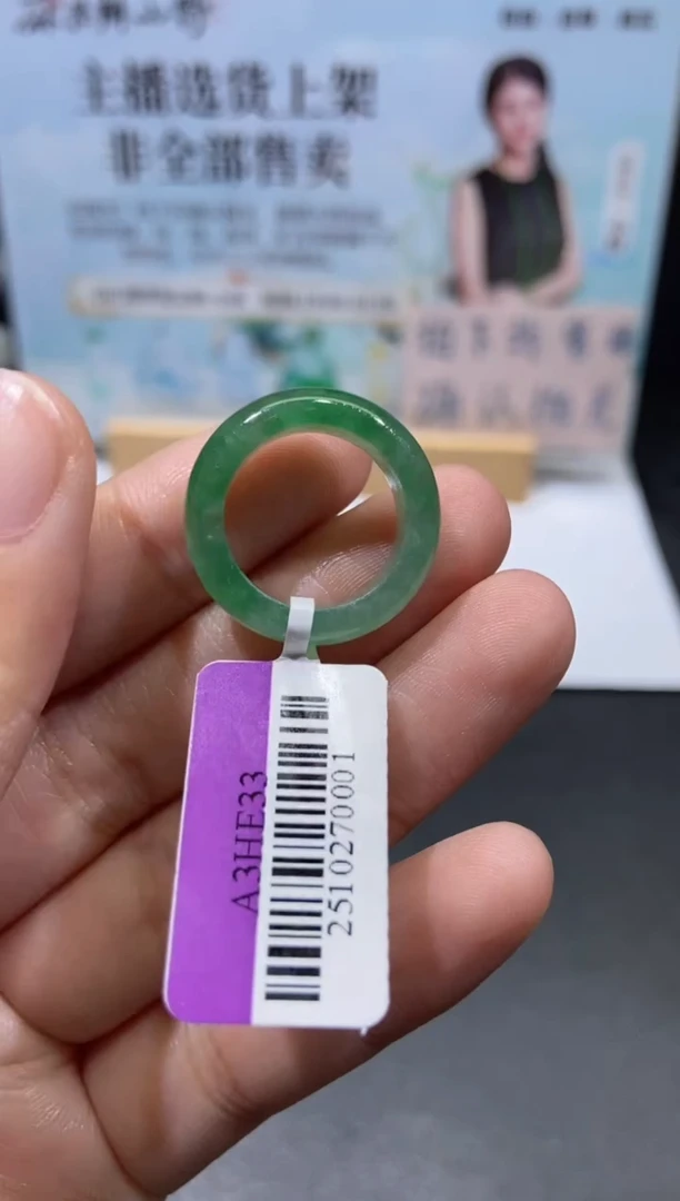 未镶嵌定制翡翠天然翡翠A货180
