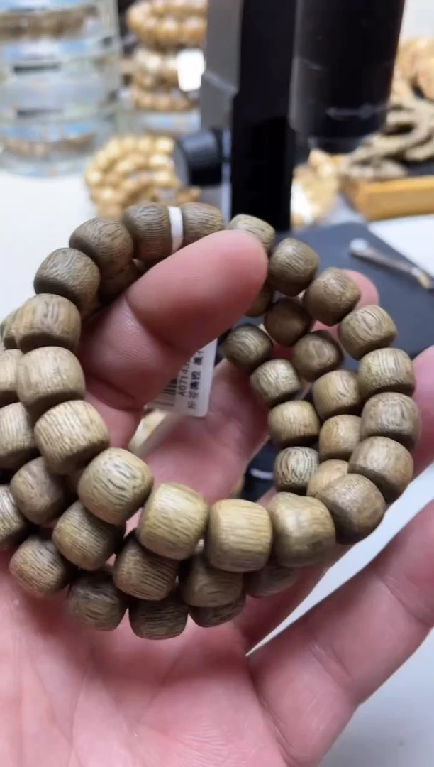 【闪购商品】沉香手串文莱老型单圈1.1多样性发其一