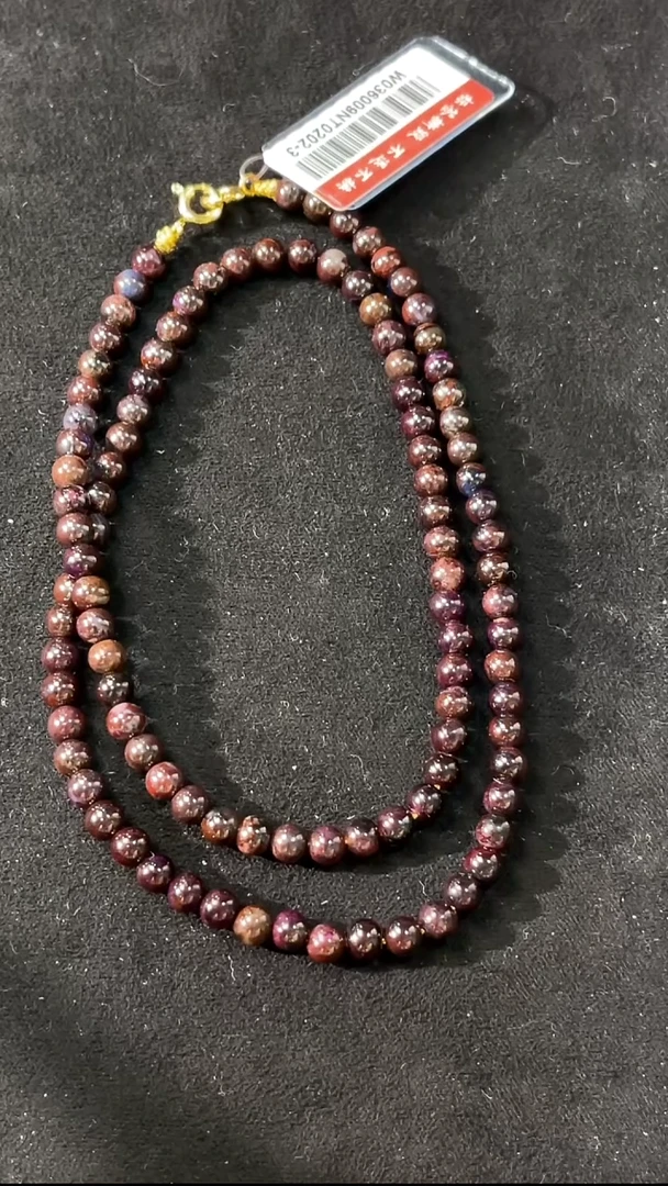 苏纪石（舒俱来）未镶嵌项链南非舒俱来老矿