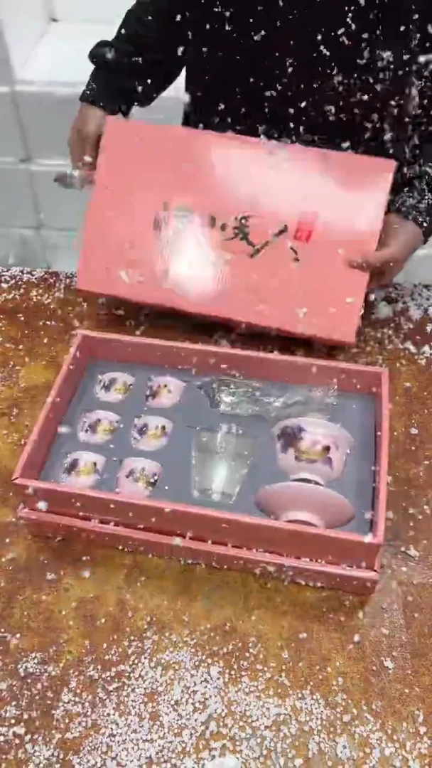 瓷片其他其他其他其他