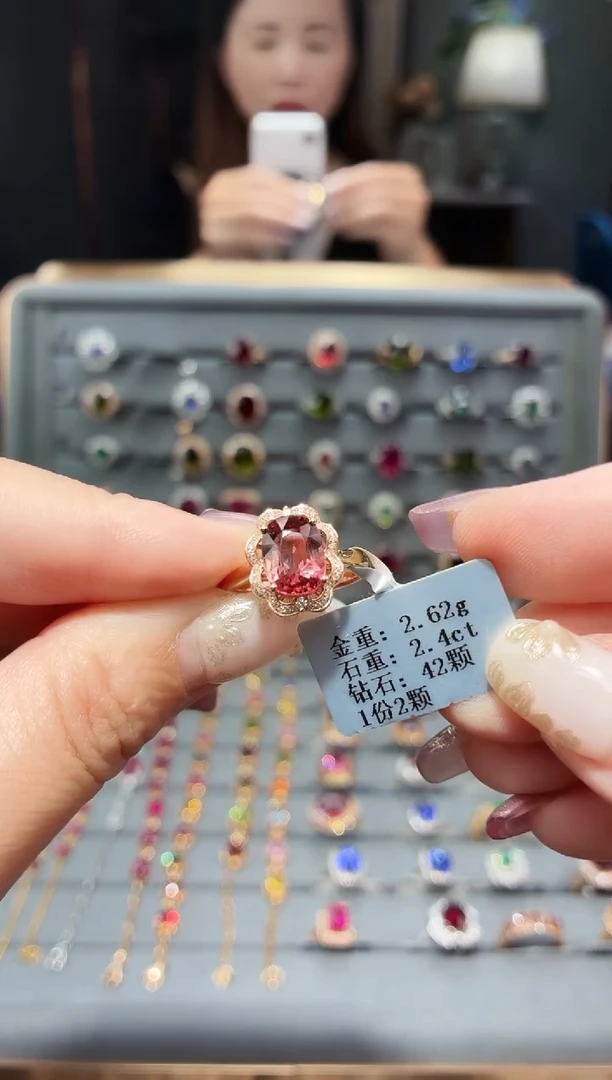 18K金镶嵌戒指碧玺2.4..