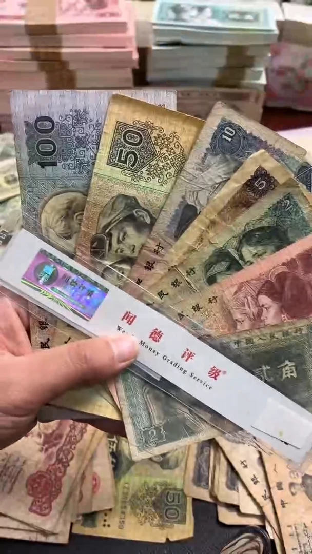 【闪购商品】人民币下单链接小四一套