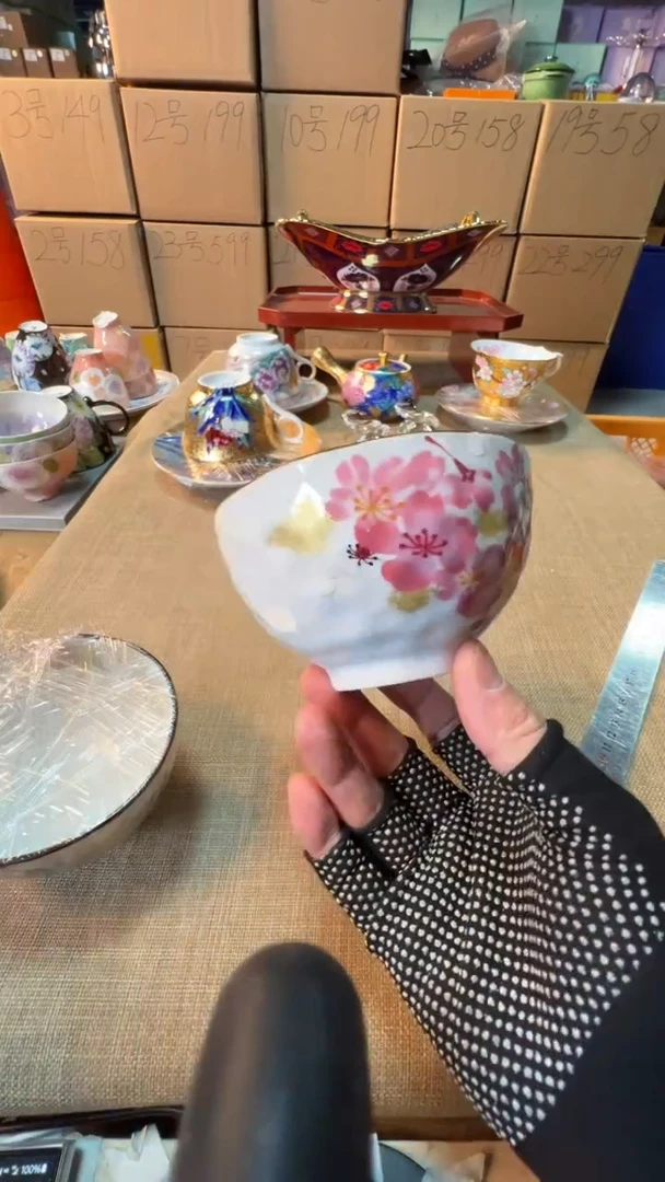 【闪购商品】瓷片启航瓷器精选