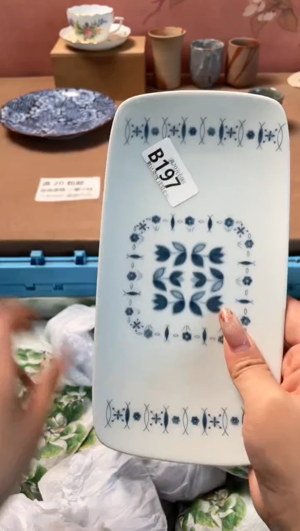 瓷片瓷器瓷器B197