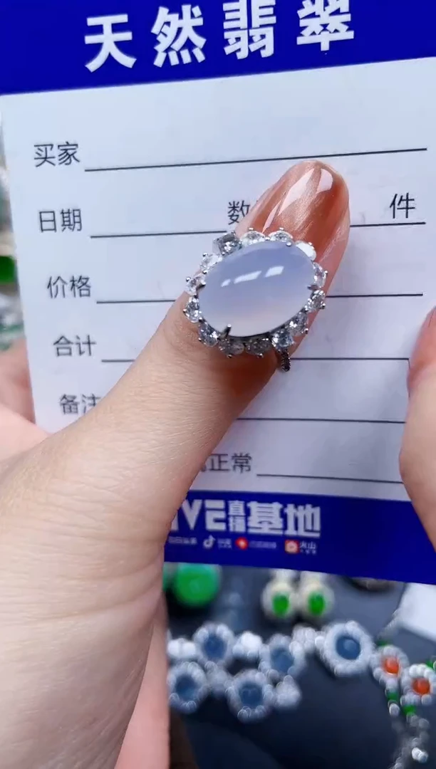 银S925镶嵌戒指翡翠101