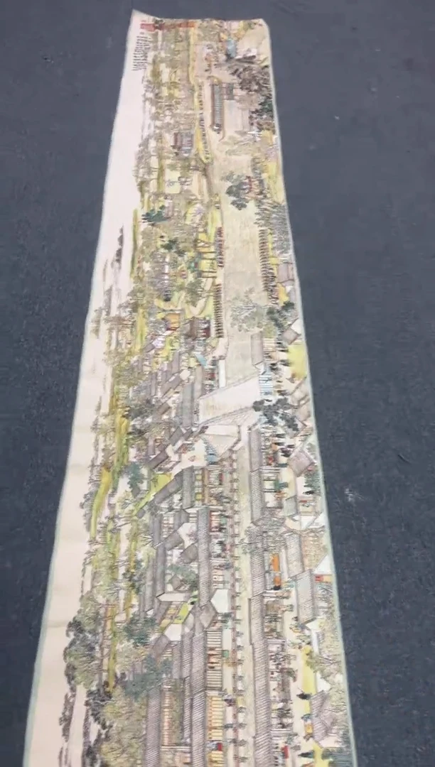 【闪购商品】织绣111111111111111111