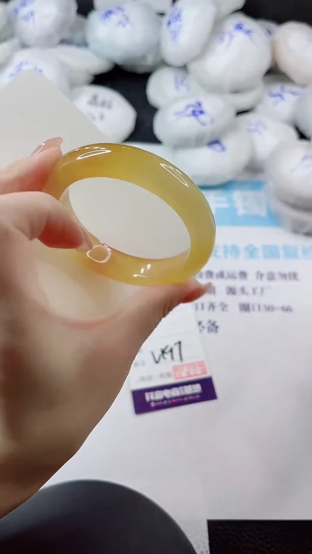 未镶嵌手镯石英质玉多样性发货V197