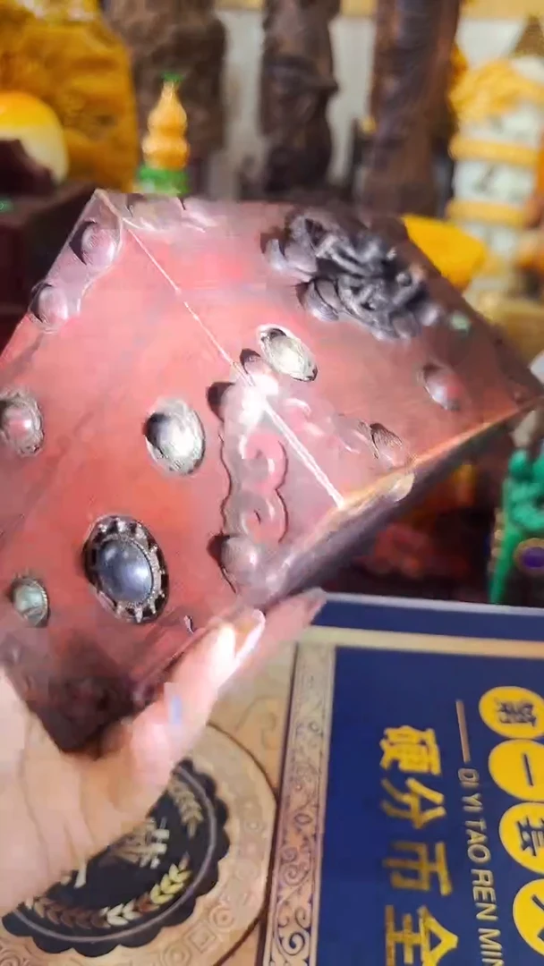 红盒绿貔貅老板娘主播推荐推荐