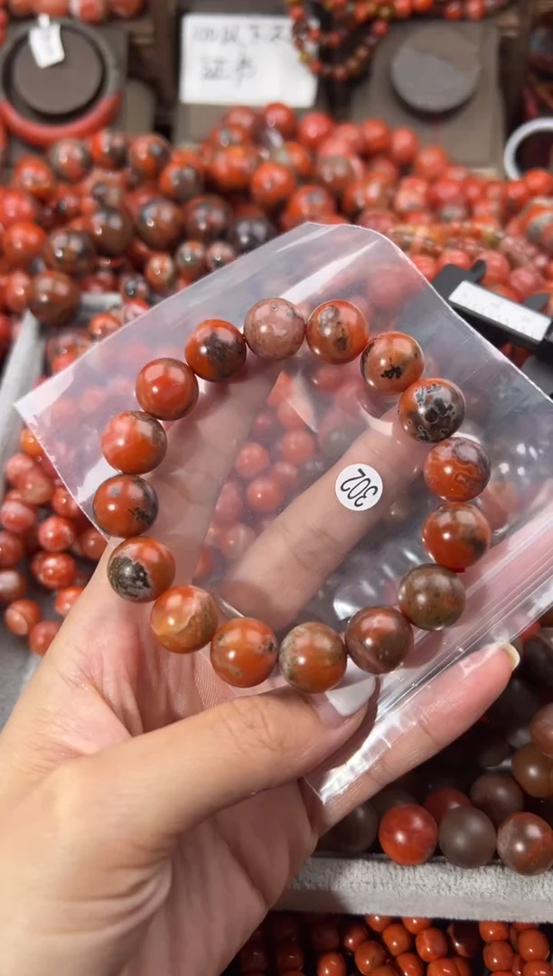 未镶嵌手串南红玛瑙13+