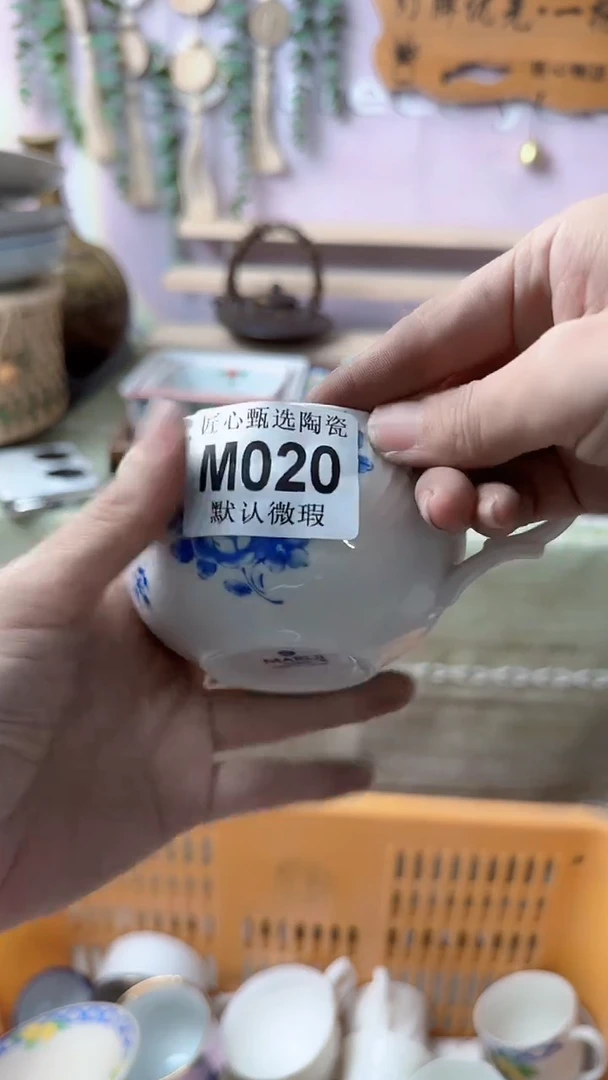 瓷片向****…闪购产品默认破损M020