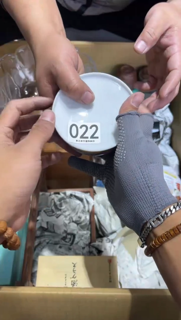 ?****?022.........茶道具