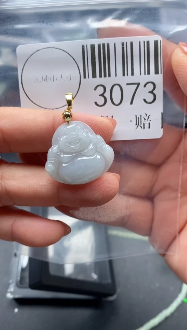吊坠(不含链)未镶嵌翡翠3073