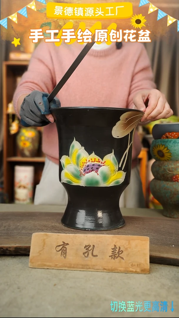 陶瓷小****）口径高度 2个