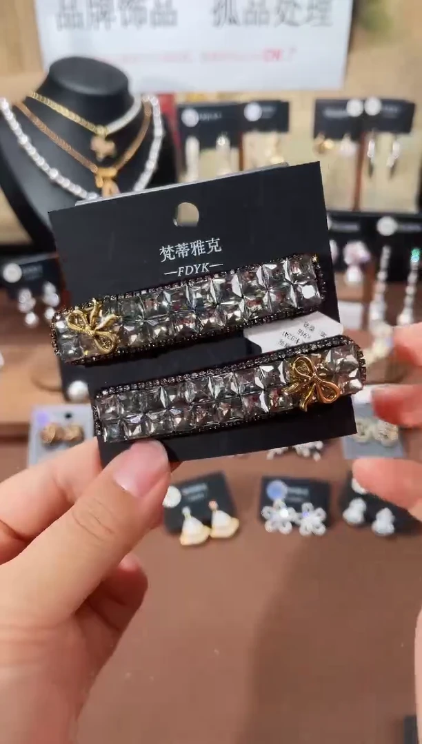 合金925银锆石8241