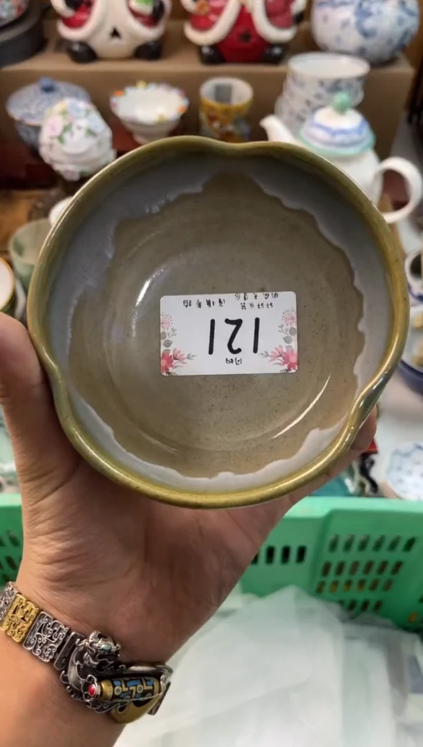 用****9店铺名称 轩轩瓷器 闪购类型 定向 用户395