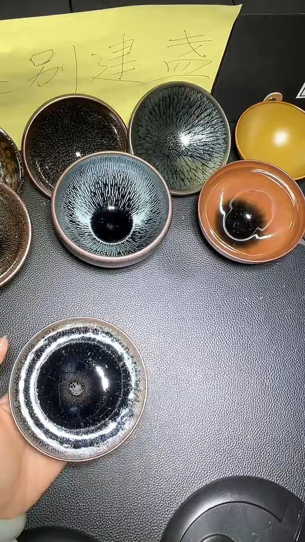 茶盏建窑建盏 高端主人杯