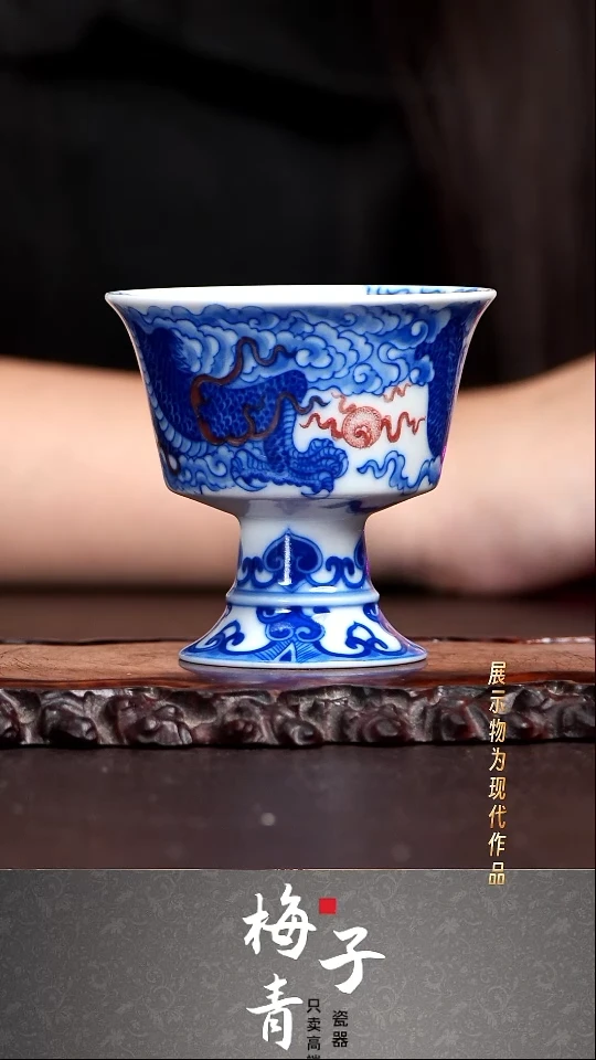 杯子华哥茶器严选好瓷