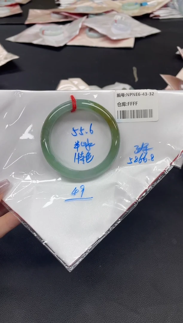 未镶嵌手镯翡翠翡翠手镯