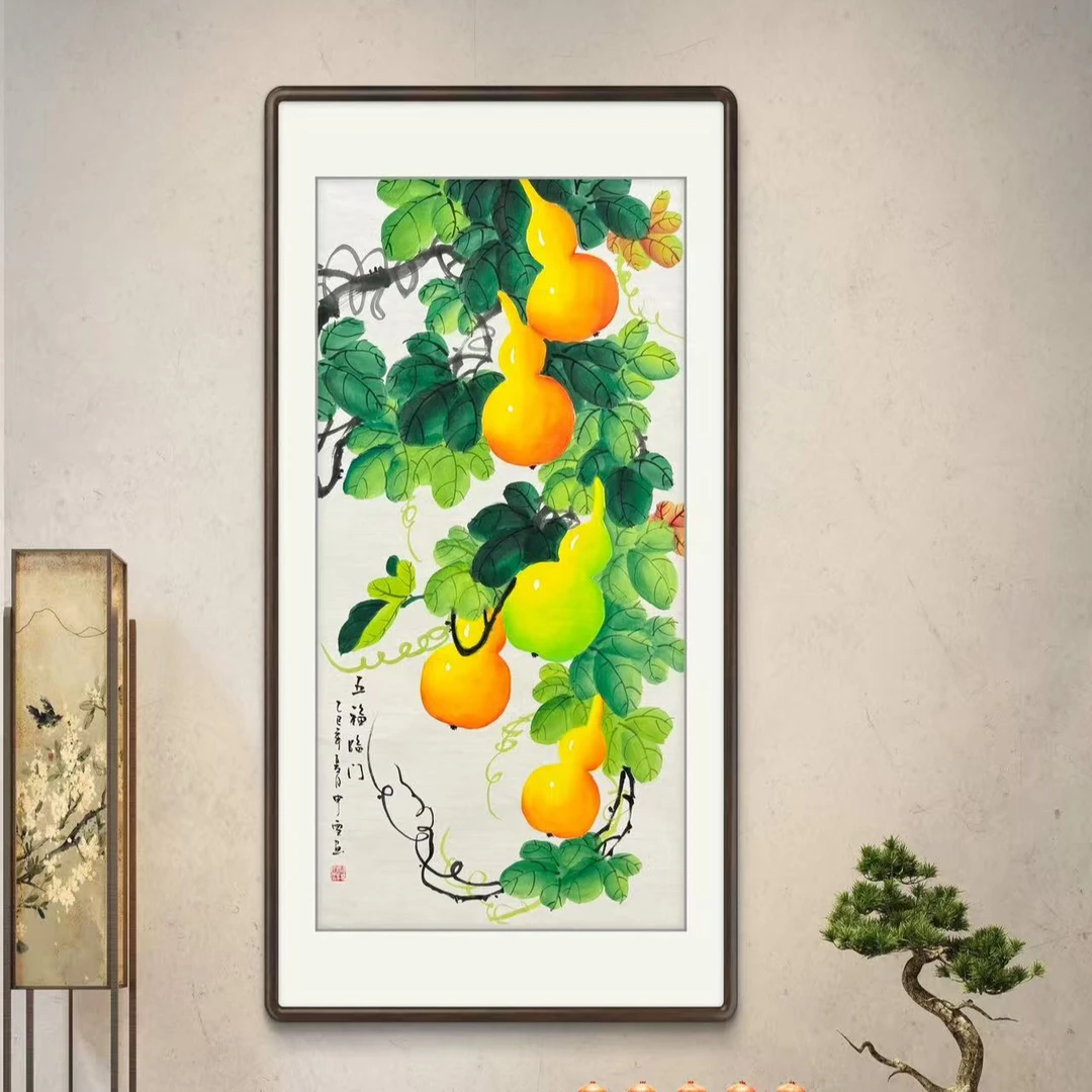 《五福临门》纯手绘三尺四尺竖幅葫芦玄关餐厅书房茶室挂画作品文玩