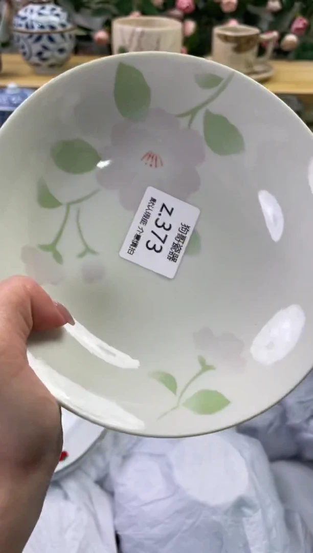 瓷片373闪购库存默认一件默认微瑕慎拍