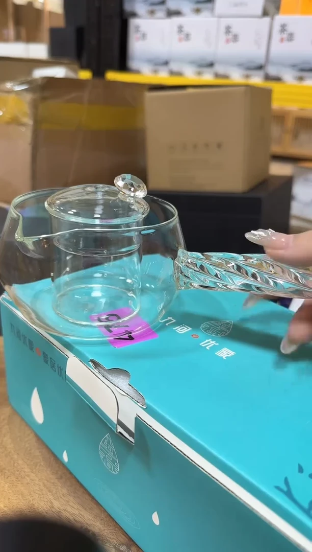 【闪购商品】白色韵清侧把壶啊