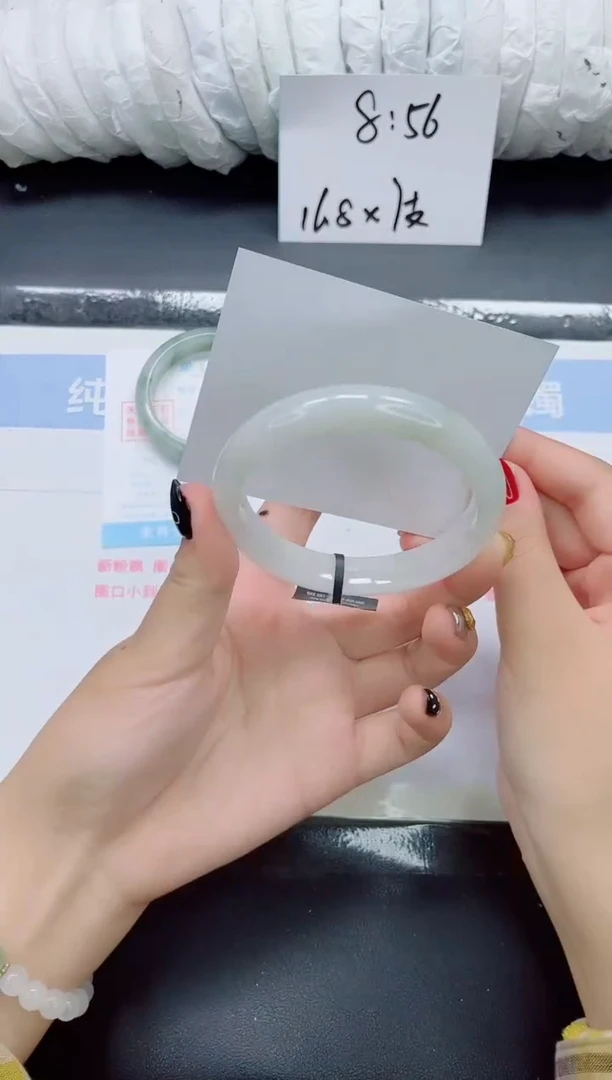 未镶嵌手镯石英质玉063-圈口62