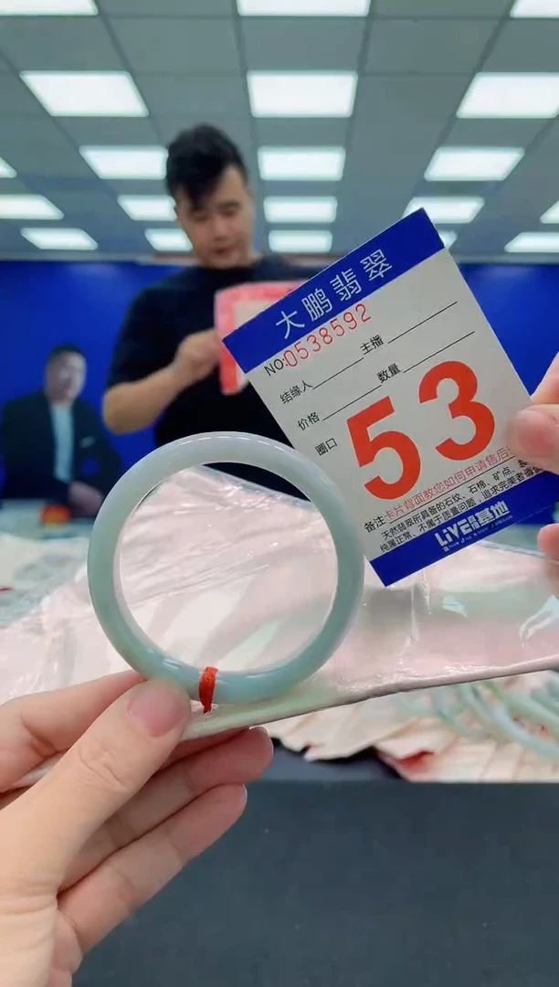 未镶嵌手镯翡翠AAAAAAAAAAAAAAAAAA