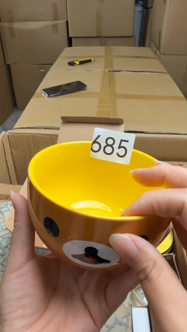 瓷片依*瓷器瓷片全场漏漏漏！！！
