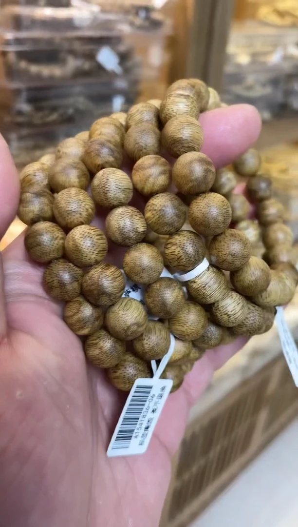 【闪购商品】沉香手串菩萨棋圆珠单圈虎斑1.1多样性发其一