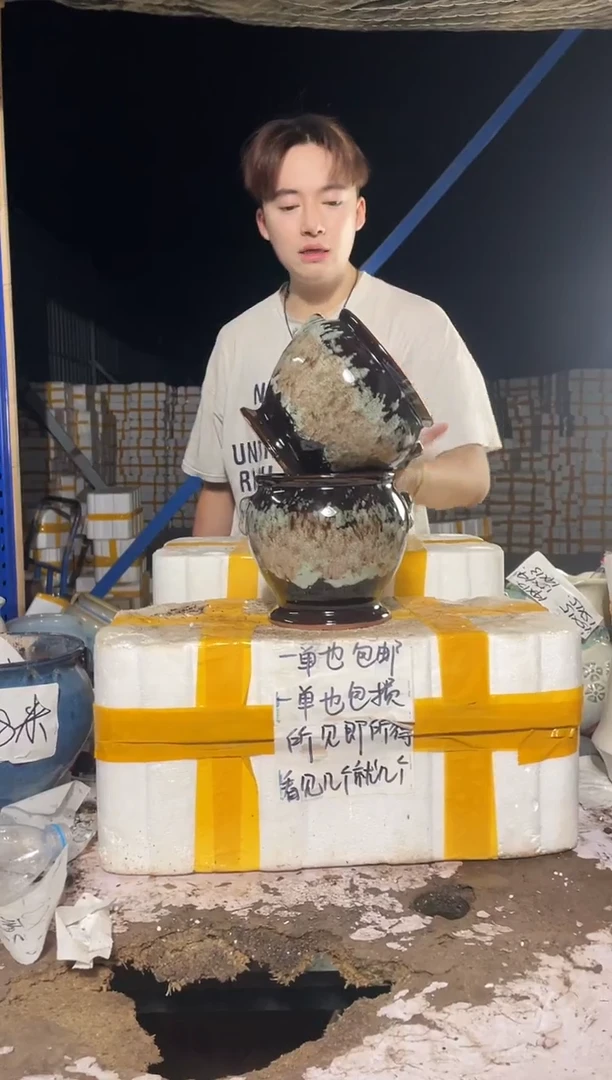 紫砂花盆紫砂花盆宜兴紫砂粗陶花盆18*19