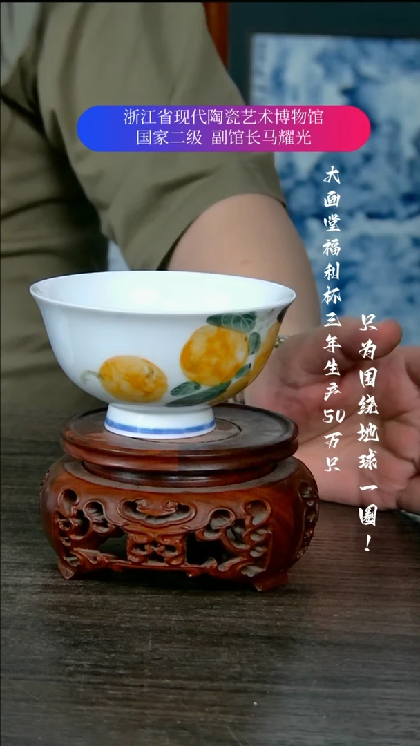 陶瓷景德镇手工手绘