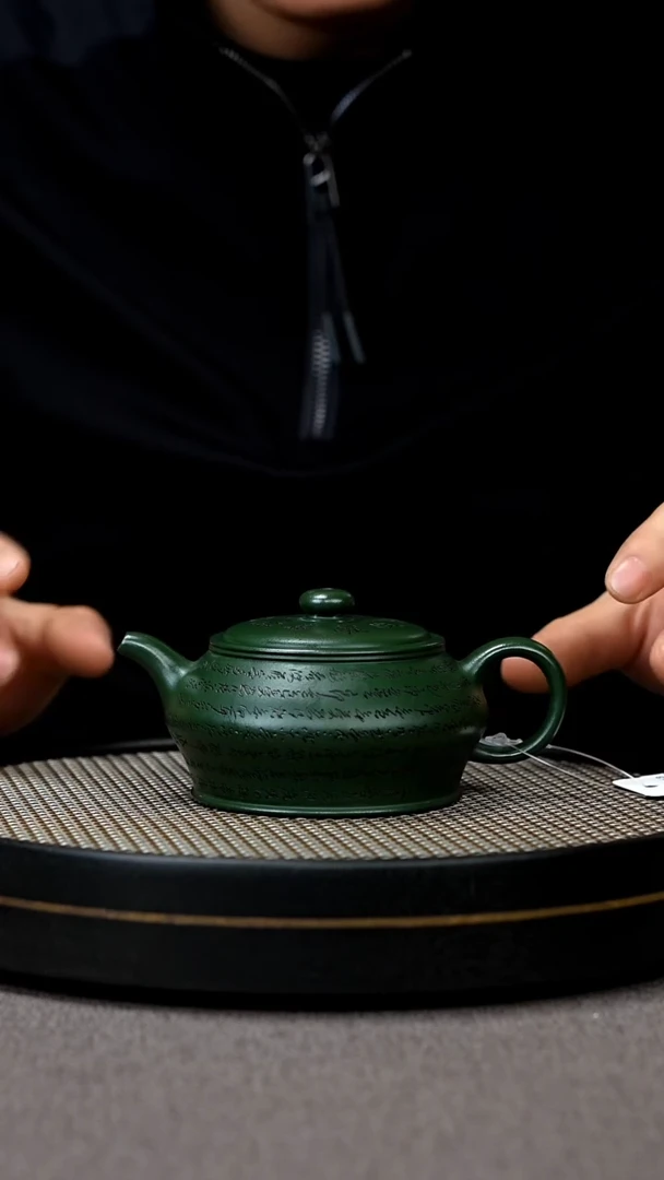 【闪购商品】紫砂茶壶宜兴原矿手工紫砂壶