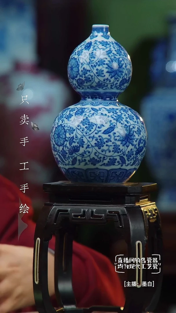 陶鲅****运景德镇手工手绘陶瓷