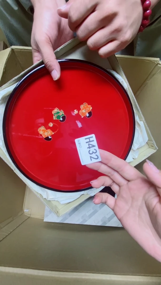 瓷片福****店H432默认微瑕，谨慎参拍