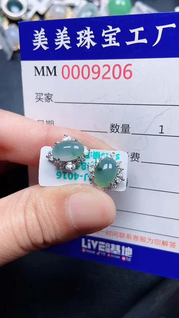 颈饰银S925镶嵌翡翠9206