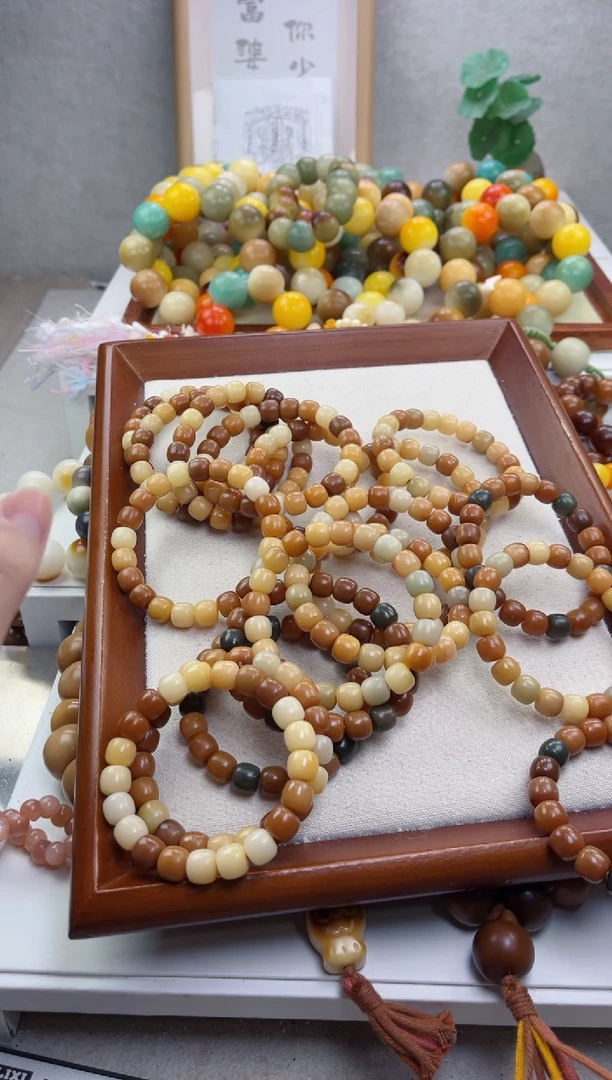 菩提根/象牙果手串e96干磨麻子桶珠9*10瑕疵不补随机