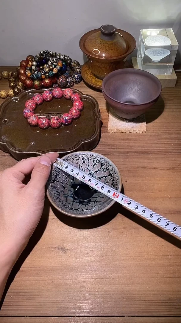 茶盏建阳建盏茶杯一只