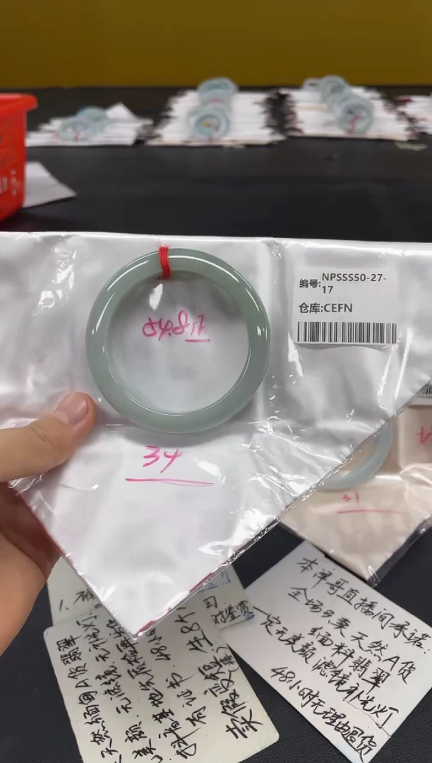 未镶嵌手镯翡翠翡翠手镯