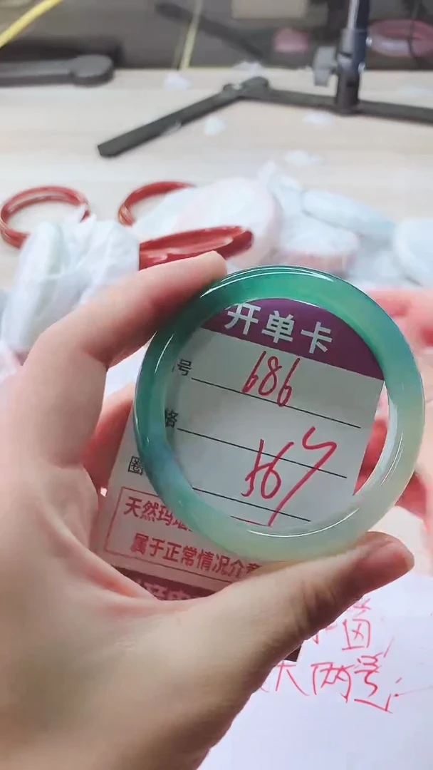 手镯玛瑙/玉髓未镶嵌686