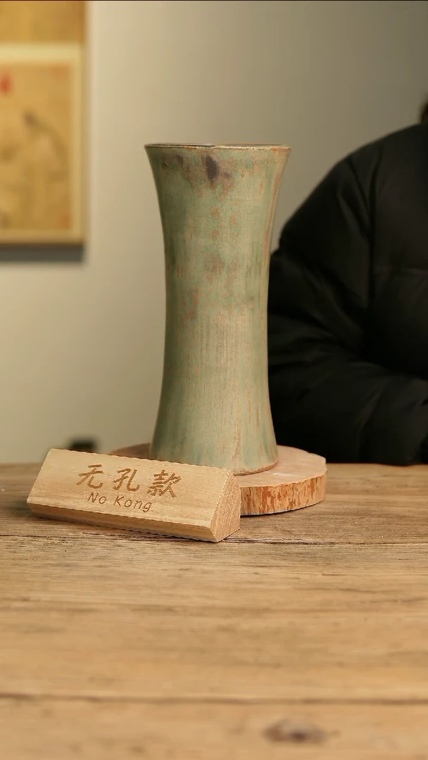 【闪购商品】摆件17-459高29口12误差2无孔