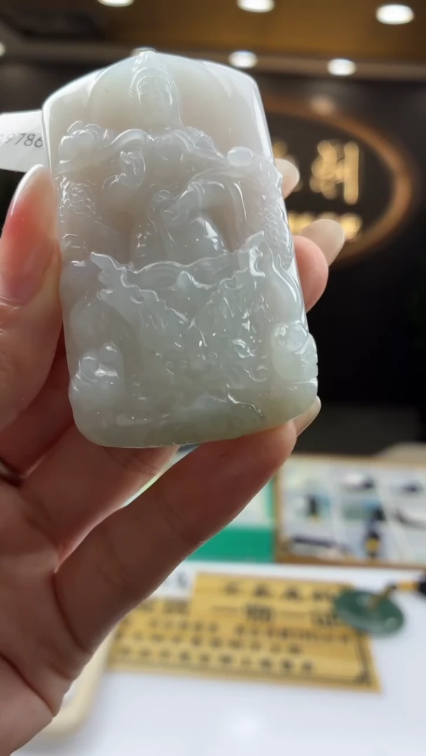 未镶嵌定制翡翠BJ0060783