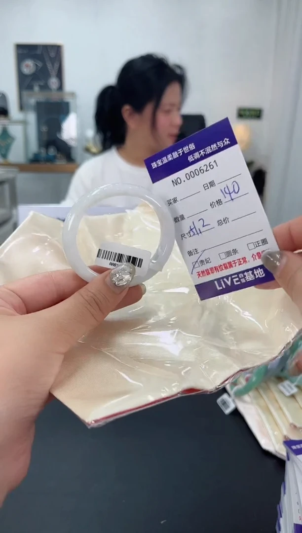 【闪购商品】翡翠手镯未镶嵌天然翡翠A货
