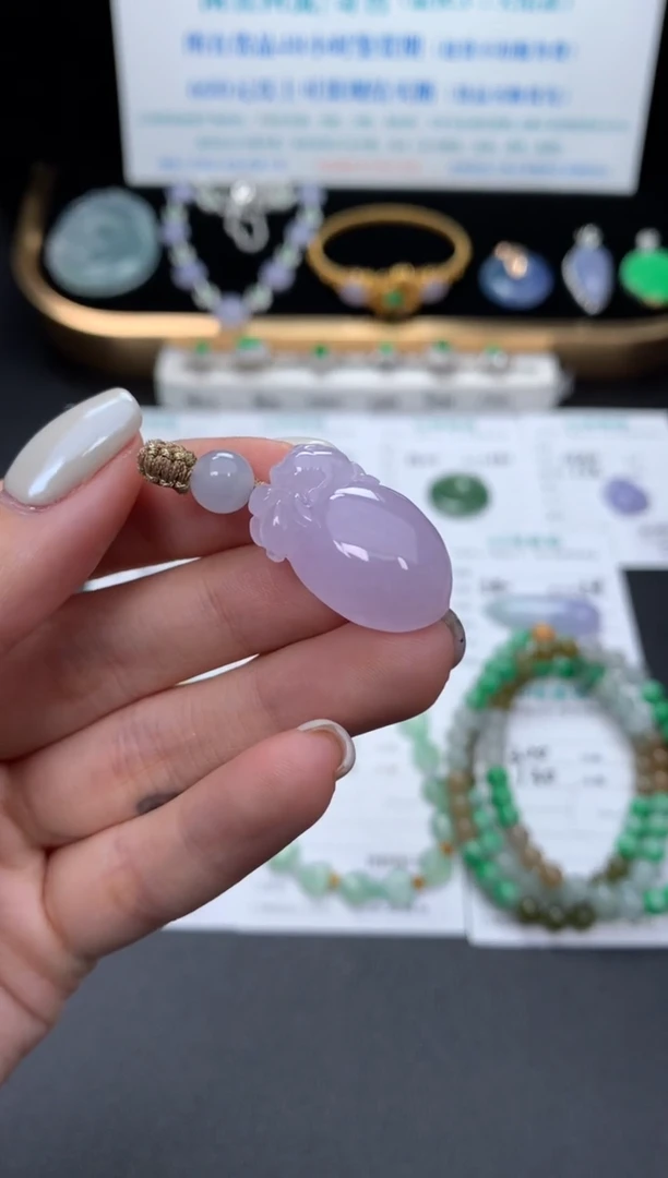 颈饰未镶嵌翡翠48小时鉴赏期 退货不扣服务费