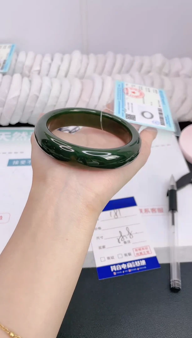 和田玉（碧玉）手镯未镶嵌4G181-58