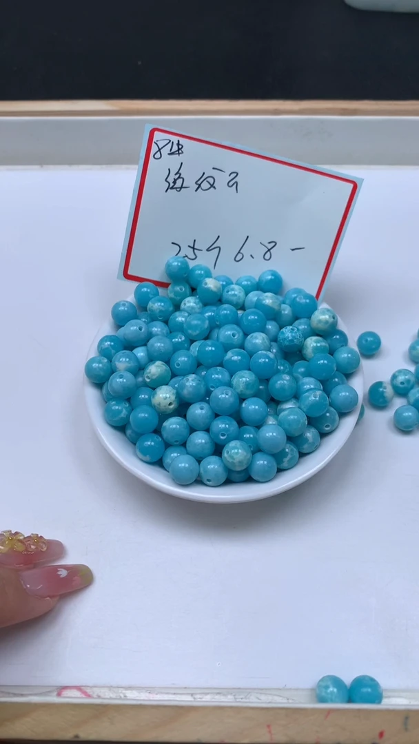 未镶嵌散珠玛瑙/玉髓C752 海纹 石8mm25个6.8元